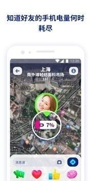 王者荣耀最新爆料建模软件,揭秘最新爆料建模软件,打造沉浸式游戏体验